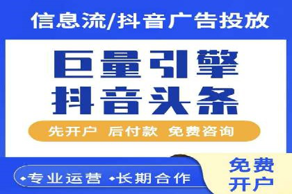 SEM代理实战：成功案例分享与经验总结